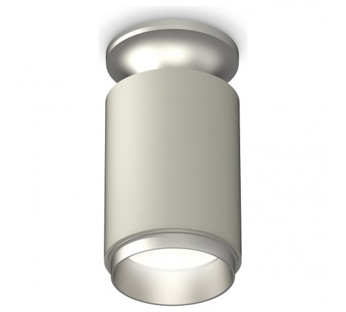 Накладной светильник Ambrella Light XS6314120 XS