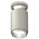 Накладной светильник Ambrella Light XS6314120 XS