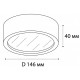 Накладной светильник Italline M04-525-146 white 3000K M04-525-146