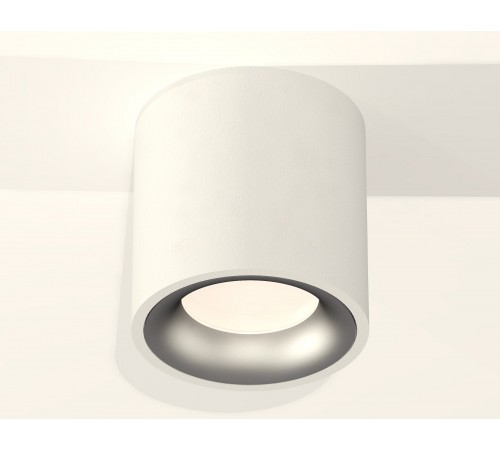 Накладной светильник Ambrella Light XS7531023 XS Накладной светильник Ambrella Light XS7531023 XS