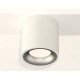 Накладной светильник Ambrella Light XS7531023 XS