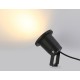 Настенно-наземный прожектор Ambrella Light ST6338 ST