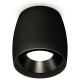 Накладной светильник Ambrella Light XS1142002 XS