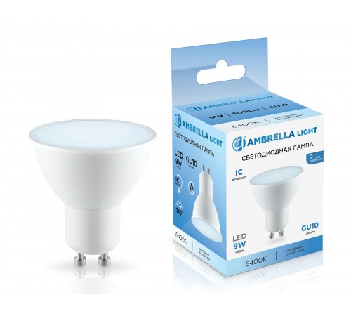 Лампа светодиодная Ambrella Light 180906 MR16 Лампа светодиодная Ambrella Light 180906 MR16