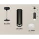 Подвесной светильник Ambrella Light XP8192002 XP