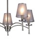Люстра на штанге Escada 694/5PL Nickel Faith