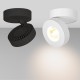 Светильник на штанге Arlight 025439(1) MONA