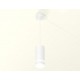 Подвесной светильник Ambrella Light XP8161026 XP