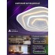 Накладной светильник Natali Kovaltseva LED LAMPS 81111/4C PALACE