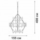 Подвесная люстра Vitaluce V1872-7/16+8+8 V1872