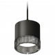 Подвесной светильник Ambrella Light XP8111041 XP