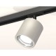 Светильник на штанге Ambrella Light XT7533001 XT