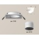 Встраиваемый светильник Ambrella Light XC7631042 XC