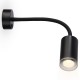 Бра Ambrella Light FW2470 FW