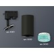 Светильник на штанге Ambrella Light XT6323083 XT