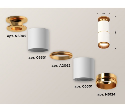 Накладной светильник Ambrella Light XS6301260 XS Накладной светильник Ambrella Light XS6301260 XS