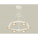 Подвесная люстра Ambrella Light XR92031102 XR
