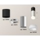 Накладной светильник Ambrella Light XS6325062 XS