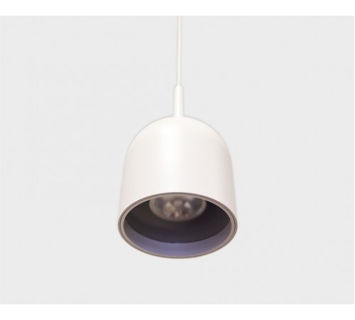 Подвесной светильник Italline DE-314 white DE