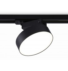 Светильник на штанге Ambrella Light GL6842 GL