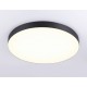 Накладной светильник Ambrella Light FV5537 FV