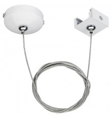 Подвес Arlight 024262 Lgd-4tr