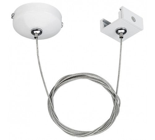 Подвес Arlight 024262 Lgd-4tr Подвес Arlight 024262 Lgd-4tr
