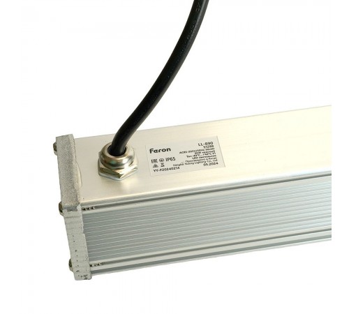 Настенный прожектор Feron 51288 LL-890 Настенный прожектор Feron 51288 LL-890