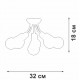 Потолочная люстра Vitaluce V3927-0/6PL V3927