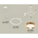 Подвесная люстра Ambrella Light XR92031102 XR