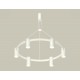 Подвесная люстра Ambrella Light XB9021150 XB