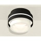 Накладной светильник Ambrella Light XS8414002 XS