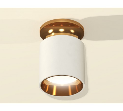 Накладной светильник Ambrella Light XS6301181 XS Накладной светильник Ambrella Light XS6301181 XS