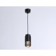 Подвесной светильник Ambrella Light TN51695 TN