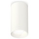 Накладной светильник Ambrella Light XS6322020 XS