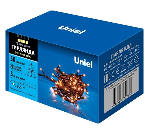 Гирлянда Нить UDL-S0500 UL-00007189