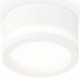 Накладной светильник Ambrella Light XS8101017 XS