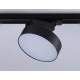 Светильник на штанге Ambrella Light GL6842 GL