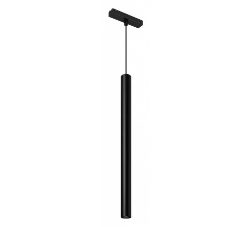Подвесной светильник Arlight 044817 MAG-VIBE Подвесной светильник Arlight 044817 MAG-VIBE