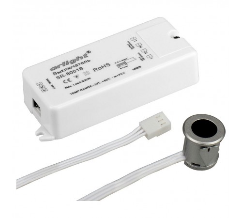 Датчик движения Arlight 020208 SR-8001 Датчик движения Arlight 020208 SR-8001