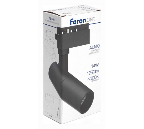Светильник на штанге Feron 41614 AL140 Светильник на штанге Feron 41614 AL140