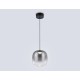 Подвесной светильник Ambrella Light LH11092 LH