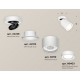 Спот Ambrella Light XM8110003 XM