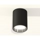 Накладной светильник Ambrella Light XS6313022 XS