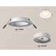 Встраиваемый светильник Ambrella Light XC7621001 XC