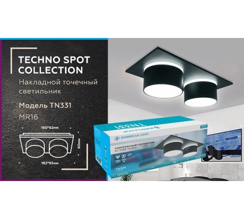 Встраиваемый светильник Ambrella Light TN331 TN Встраиваемый светильник Ambrella Light TN331 TN