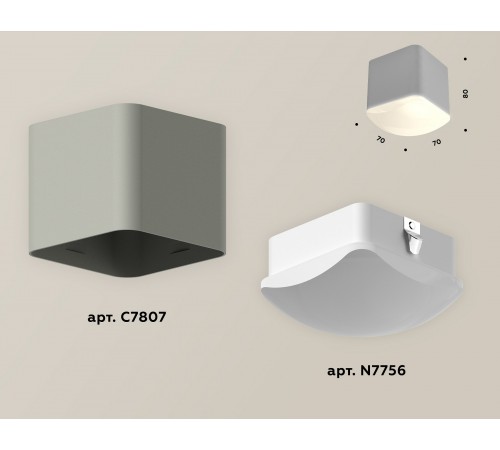 Накладной светильник Ambrella Light XS7807011 XS Накладной светильник Ambrella Light XS7807011 XS