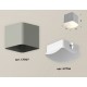 Накладной светильник Ambrella Light XS7807011 XS