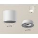 Накладной светильник Ambrella Light XS7401040 XS