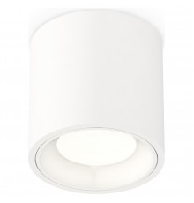 Накладной светильник Ambrella Light XS7531010 XS